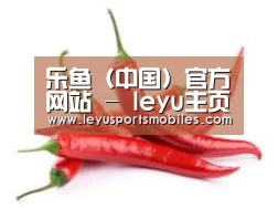 产品名称八