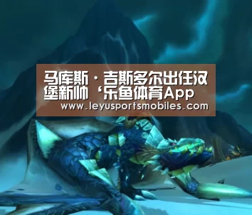 乐鱼官方网站地址