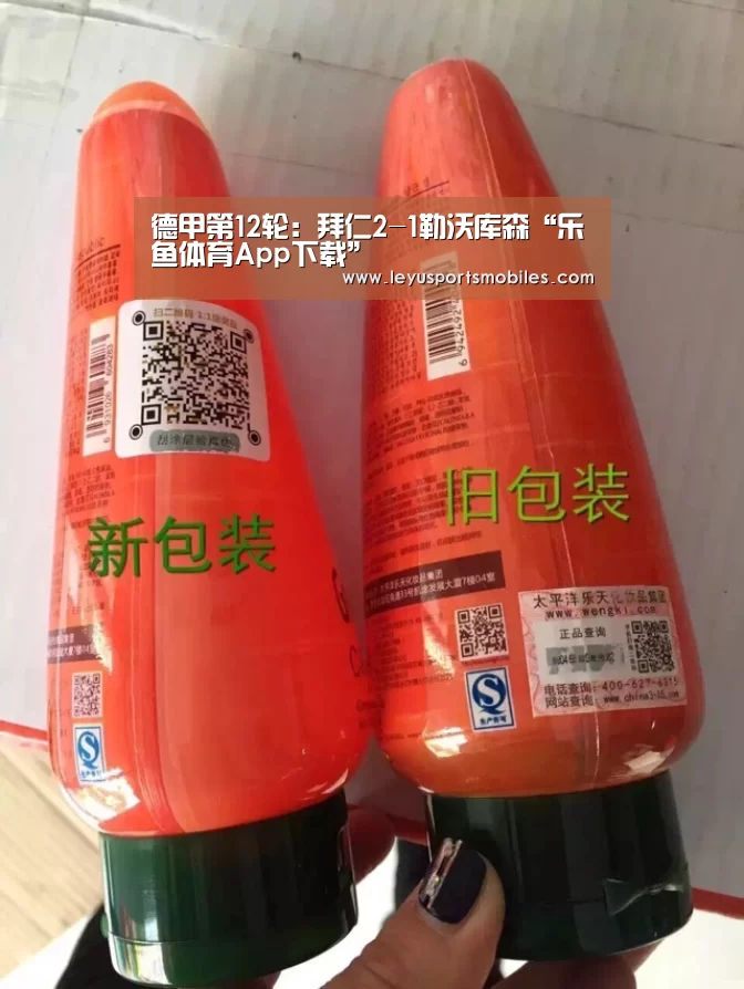 乐鱼官方网站地址