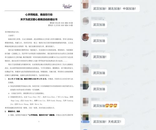 拜仁VS因戈尔施塔特前瞻:欲擒升班马锁半程冠军‘乐鱼极致竞技体验’(图2) 乐鱼体育App下载