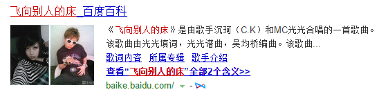 桃胶皂角米银耳羹的做法“乐鱼体育App下载”(图1) 乐鱼平台最新版本