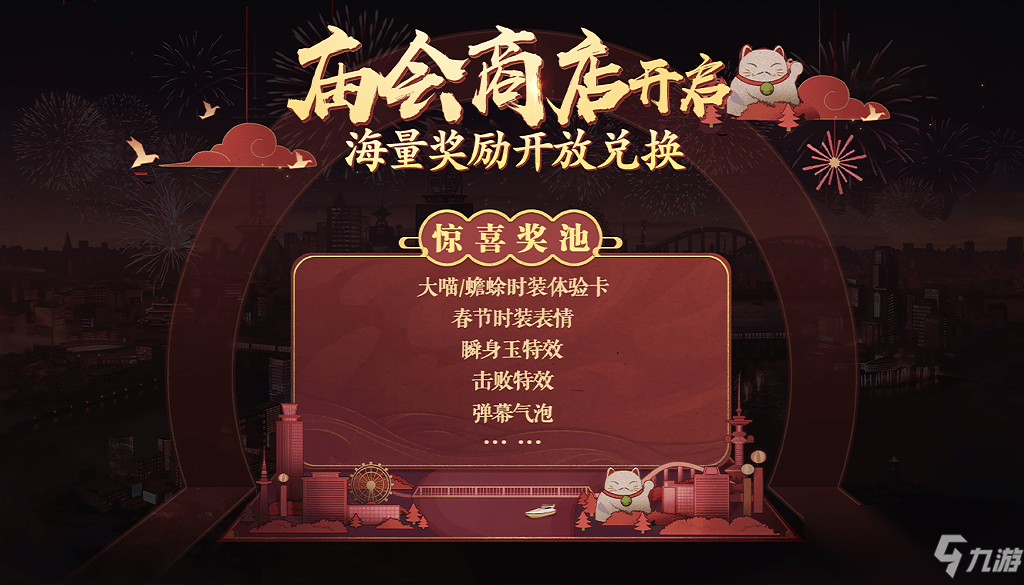 勒夫:球队犯了低级错误 相信诺伊尔能及时归队-乐鱼体育App下载(图2) 乐鱼平台最新版本